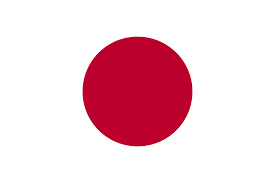 일본 국기