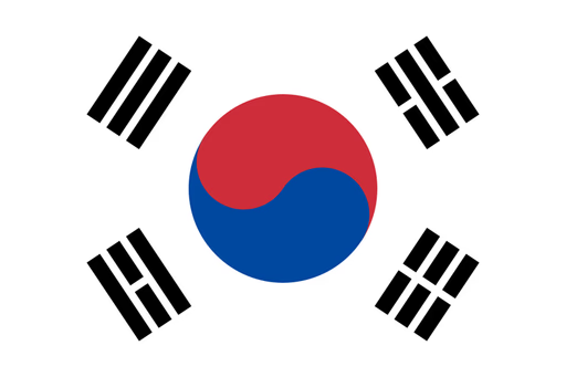 대한민국 국기